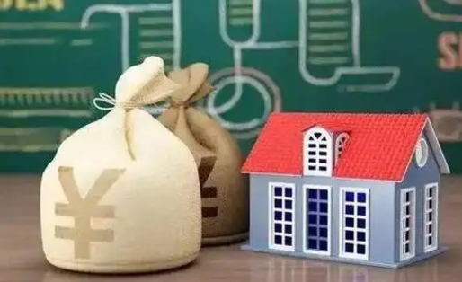 北京公积金代提按月（公积金代提多久到账）